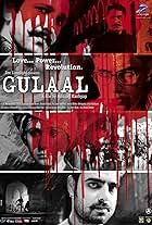 Gulaal