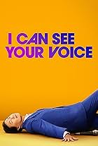 Ken Jeong in I Can See Your Voice (2020)