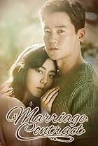 Marriage Contract