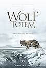 Wolf Totem (2015)