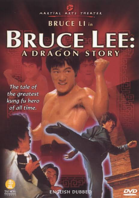 Bruce Li in Bruce Lee - Super Dragon (1974)