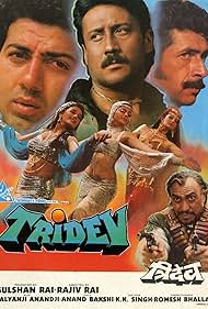 Madhuri Dixit, Jackie Shroff, Sangeeta Bijlani, Sunny Deol, Amrish Puri, Naseeruddin Shah, and Sonam in Tridev (1989)