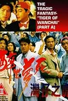 The Tragic Fantasy: Tiger of Wanchai (1994)