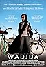 Wadjda (2012) Poster