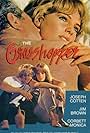 The Grasshopper (1970)