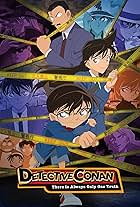 Detective Conan