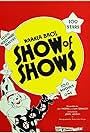 Show of Shows (1929)