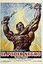 Sergio Oliva in Black Power (1975)