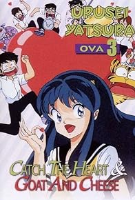 Primary photo for Urusei Yatsura: Catch the Heart