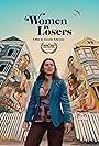 Women Is Losers (2021)