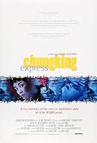 Chungking Express