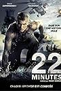 22 Minutes (2014)