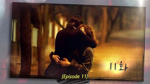 Park Hae-jin and Kim Go-eun in Cheese in the Trap (2016)