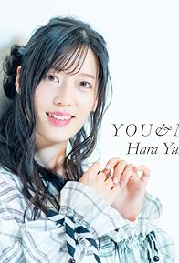 Primary photo for Yumi Hara