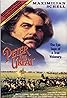 Peter the Great (TV Mini Series 1986) Poster