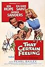 That Certain Feeling (1956)