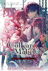 Primary photo for Collar x Malice Movie: Deep Cover