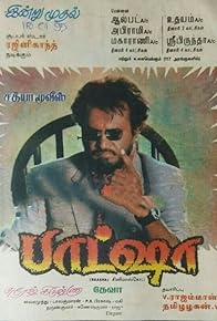 Primary photo for Baasha