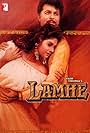 Lamhe (1991)