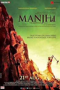 Primary photo for Manjhi: The Mountain Man