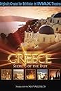 Greece: Secrets of the Past (2006)