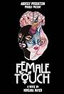 Female Touch (2018)