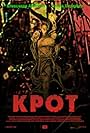 Krot (2006)