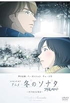 Winter Sonata (2009)