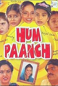 Hum Paanch (1995)