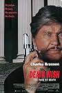 Charles Bronson in Death Wish V: The Face of Death (1994)