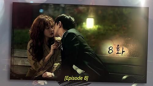 Park Hae-jin and Kim Go-eun in Cheese in the Trap (2016)