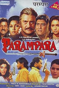 Primary photo for Parampara