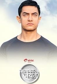 Primary photo for Satyamev Jayate