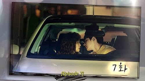 Park Hae-jin and Kim Go-eun in Cheese in the Trap (2016)