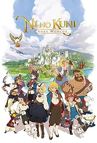 Primary photo for Ni no Kuni: Cross Worlds