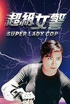 Super Lady Cop