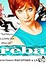 Reba (TV Series 2001–2007) Poster