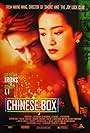 Gong Li and Jeremy Irons in Chinese Box (1997)