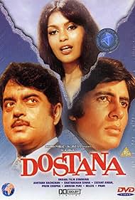 Amitabh Bachchan, Zeenat Aman, and Shatrughan Sinha in Dostana (1980)