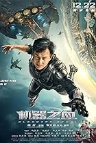 Jackie Chan in Bleeding Steel (2017)