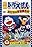 Doraemon: The Records of Nobita, Spaceblazer