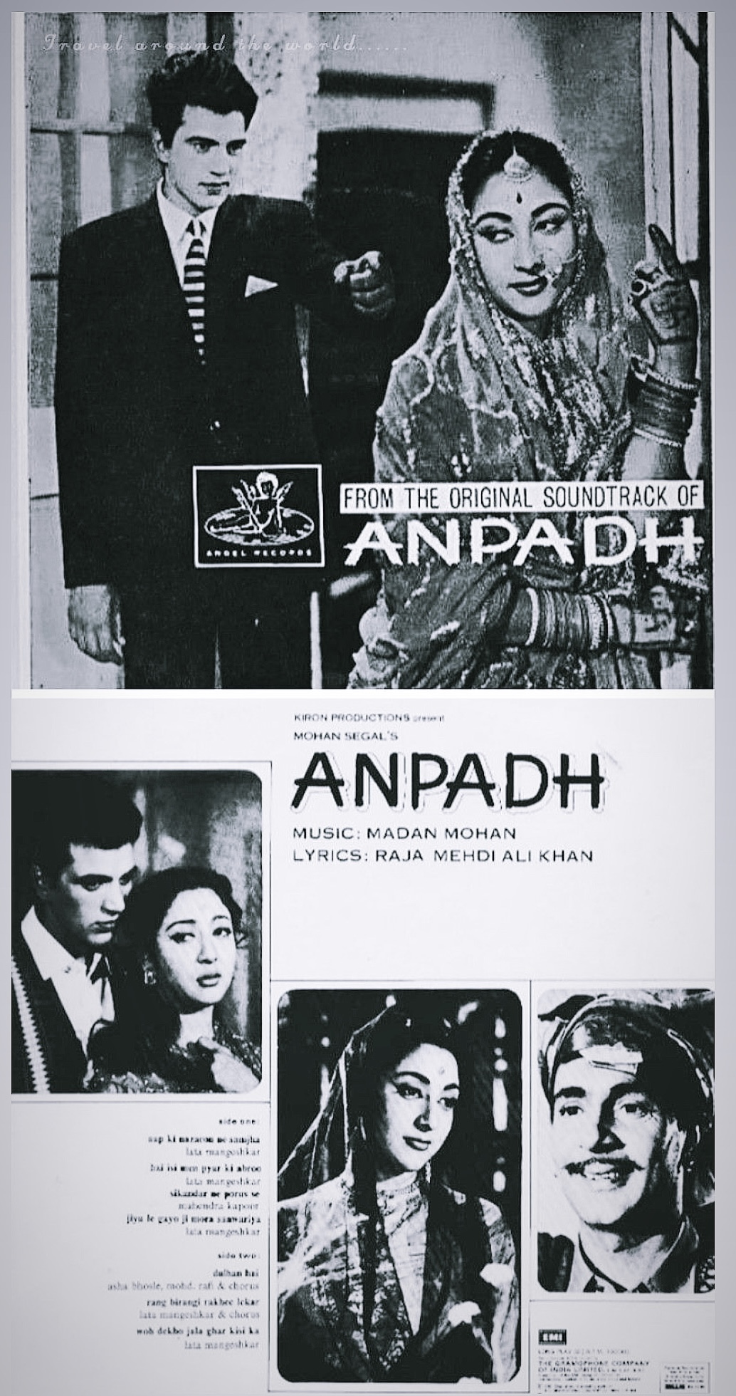 Dharmendra, Balraj Sahni, and Mala Sinha in Anpadh (1962)