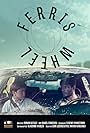 Ferris Wheel (2019)