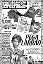 Pega Ladrão (1957)