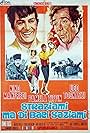 Straziami ma di baci saziami (1968)