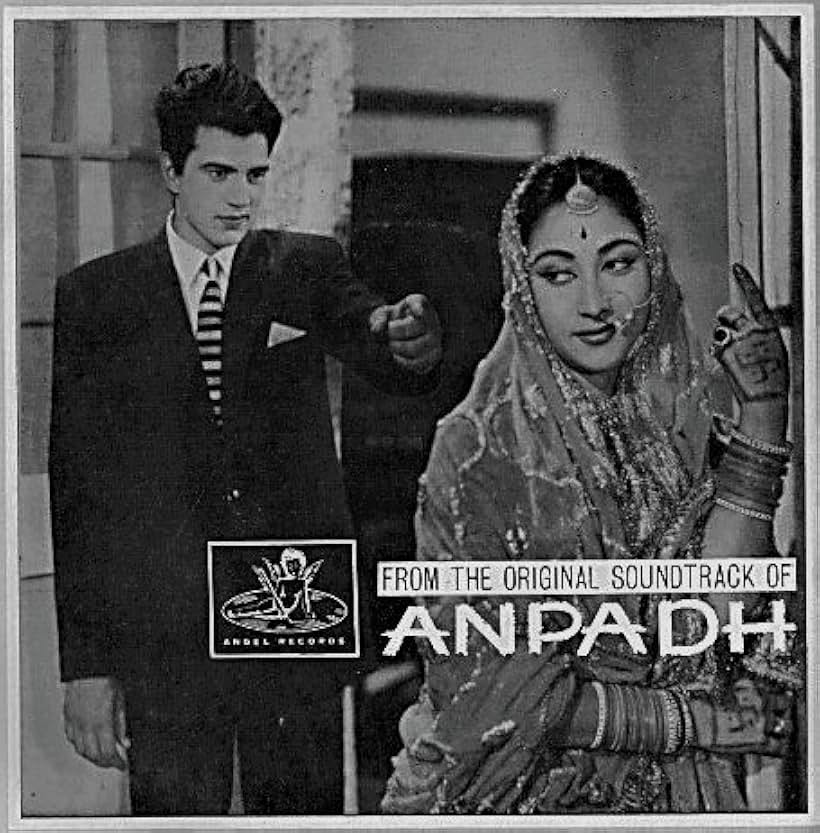 Dharmendra and Mala Sinha in Anpadh (1962)