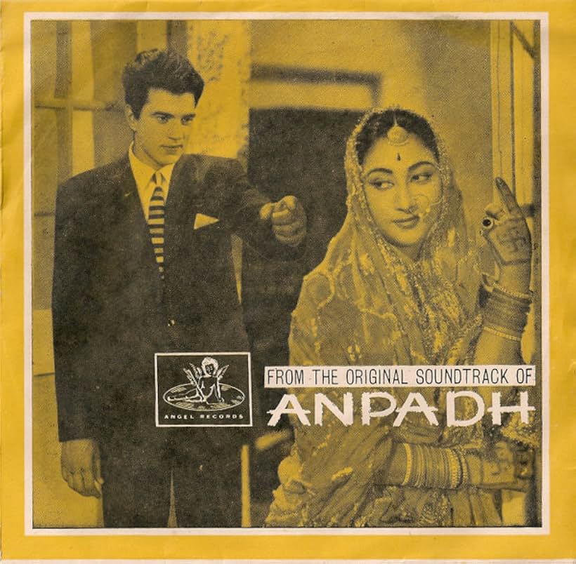 Dharmendra and Mala Sinha in Anpadh (1962)