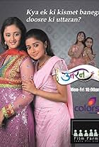 Uttaran