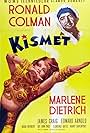 Marlene Dietrich and Ronald Colman in Kismet (1944)