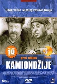 Primary photo for Kamiondzije